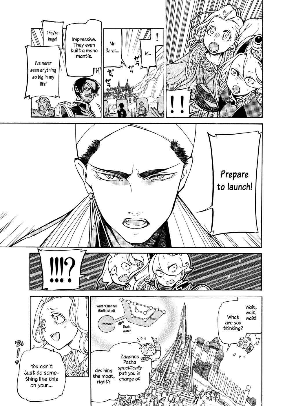Page 11 Chapter 91 Shoukoku no Altair