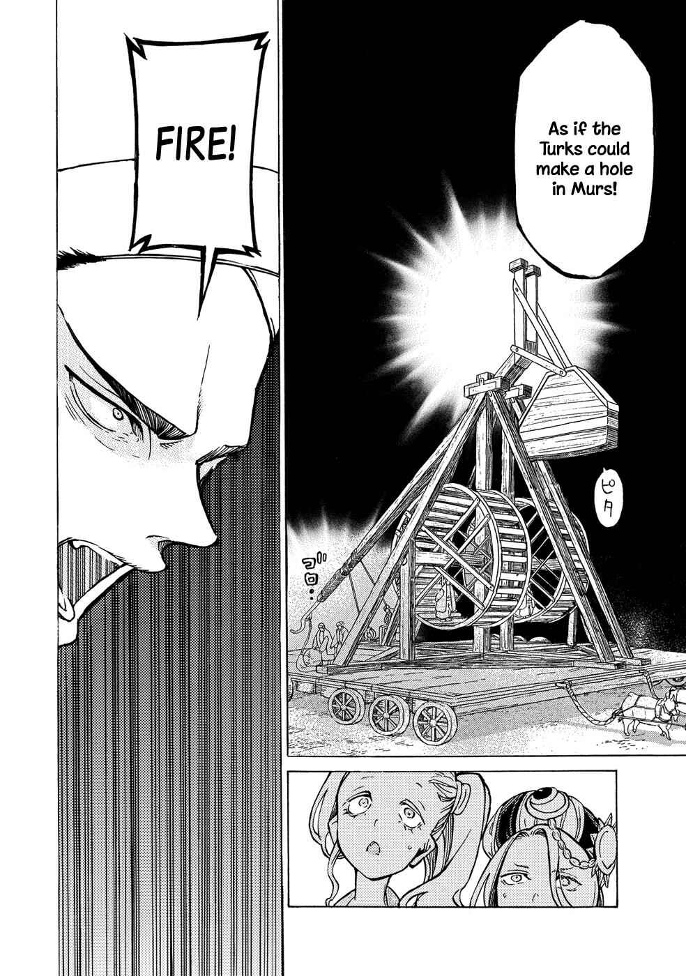 Page 14 Chapter 91 Shoukoku no Altair