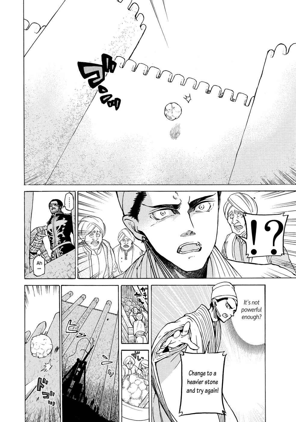 Page 18 Chapter 91 Shoukoku no Altair