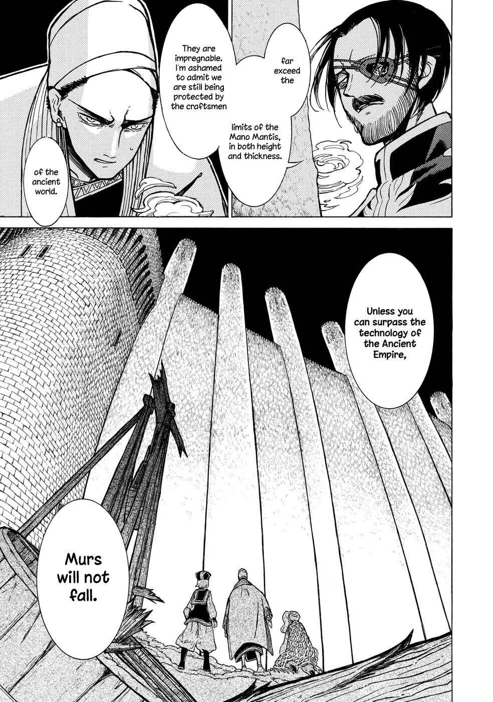 Page 21 Chapter 91 Shoukoku no Altair