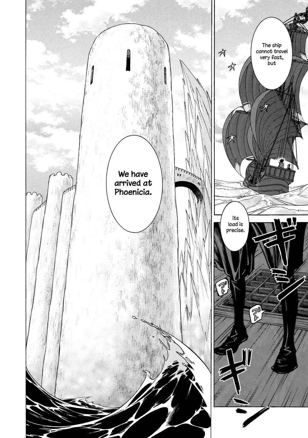 Page 24 Chapter 91 Shoukoku no Altair