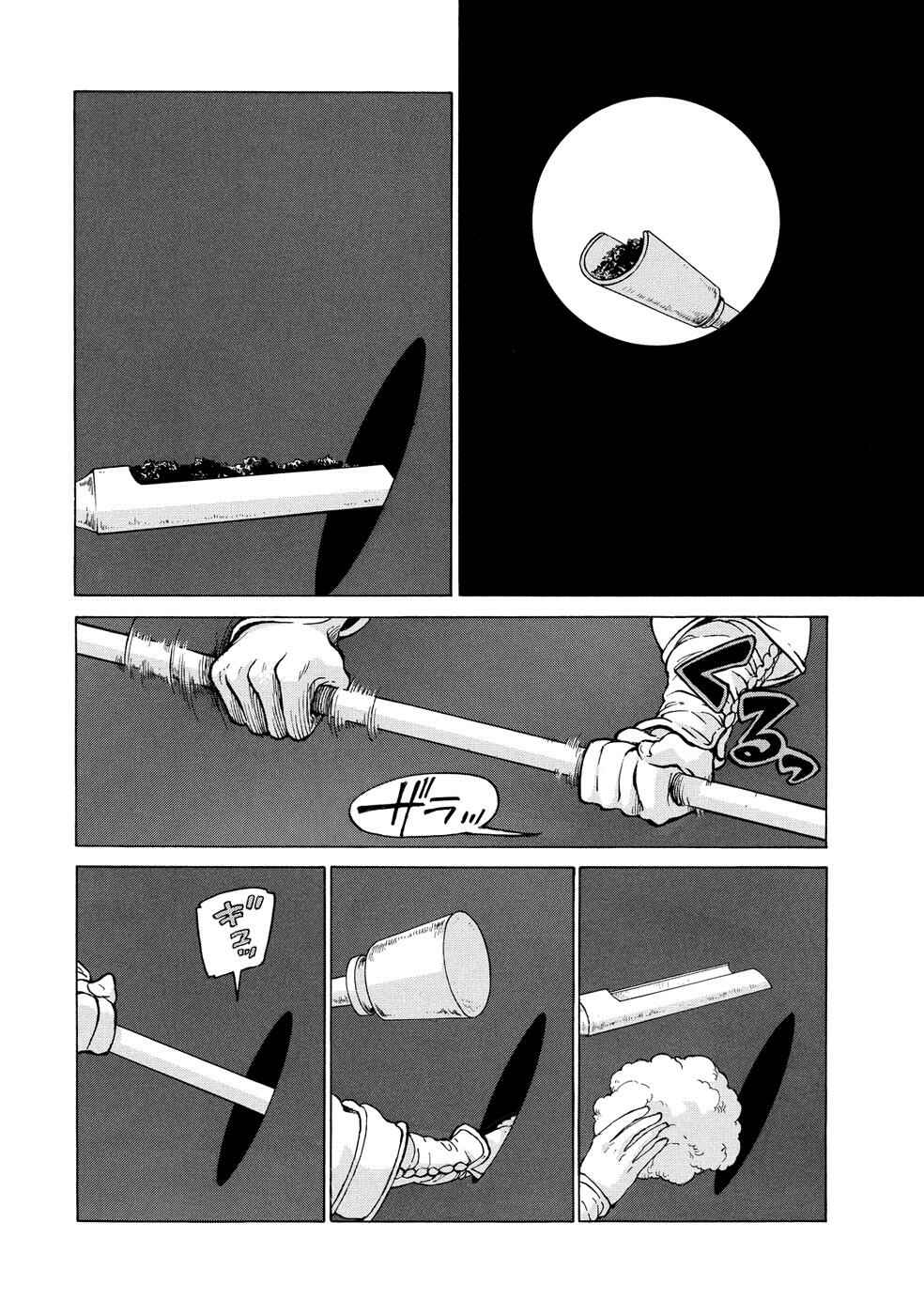 Page 26 Chapter 91 Shoukoku no Altair