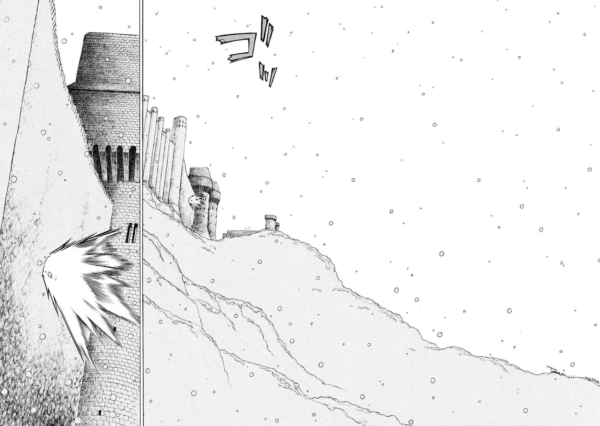 Page 32 Chapter 91 Shoukoku no Altair