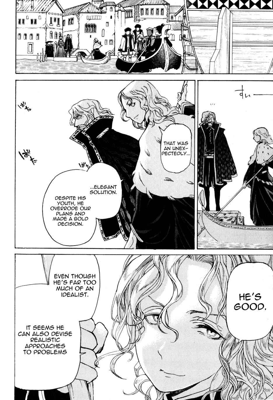 Page 35 Chapter 19 Shoukoku no Altair