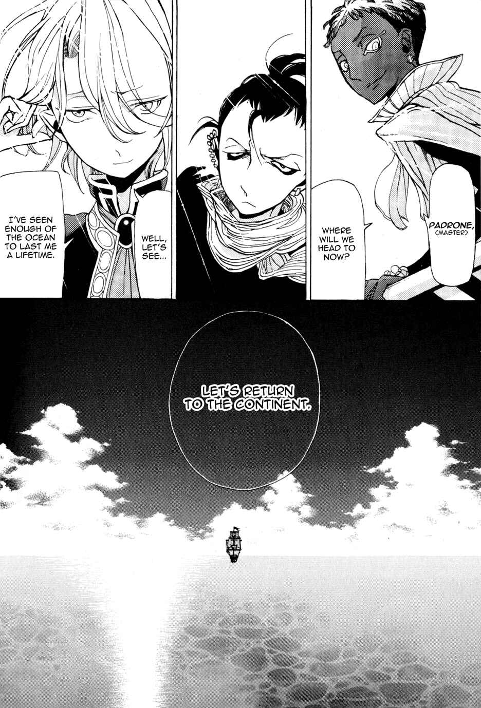 Page 39 Chapter 19 Shoukoku no Altair
