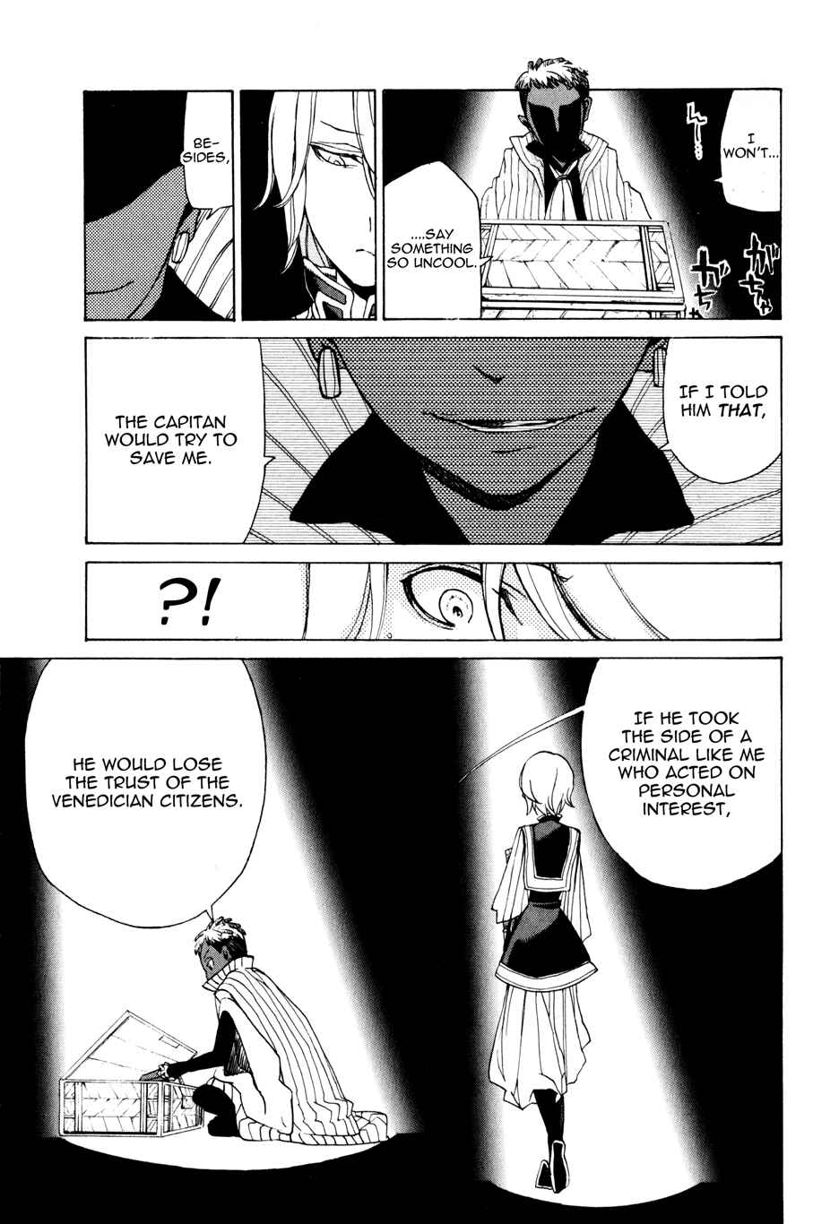 Page 5 Chapter 19 Shoukoku no Altair
