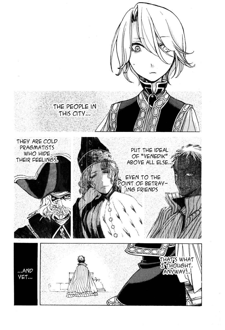 Page 6 Chapter 19 Shoukoku no Altair