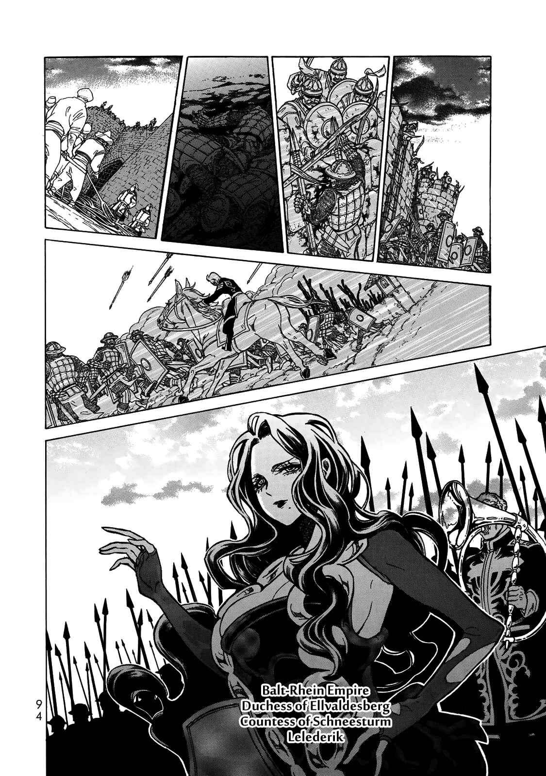 Page 19 Chapter 116 Shoukoku no Altair