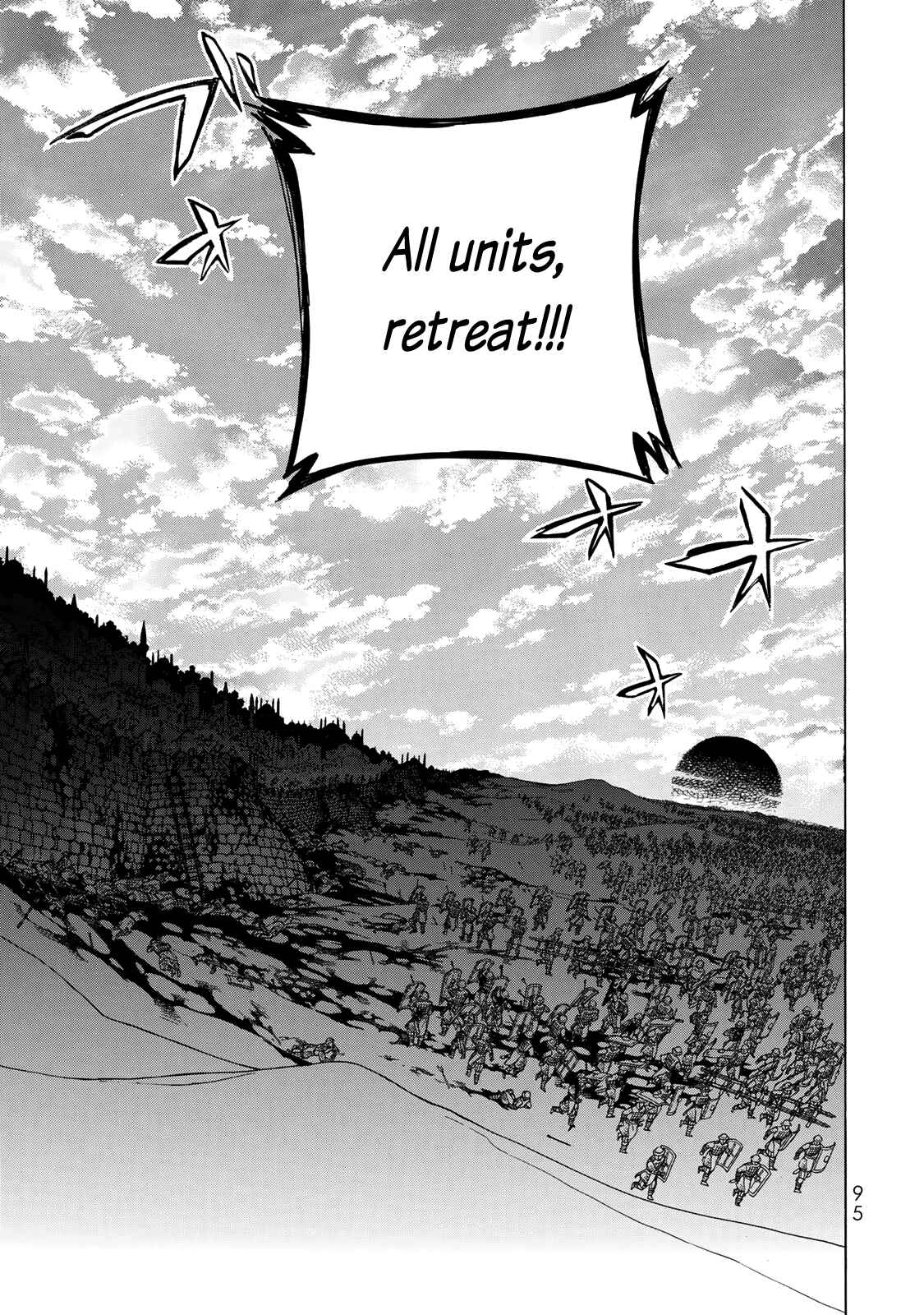 Page 20 Chapter 116 Shoukoku no Altair
