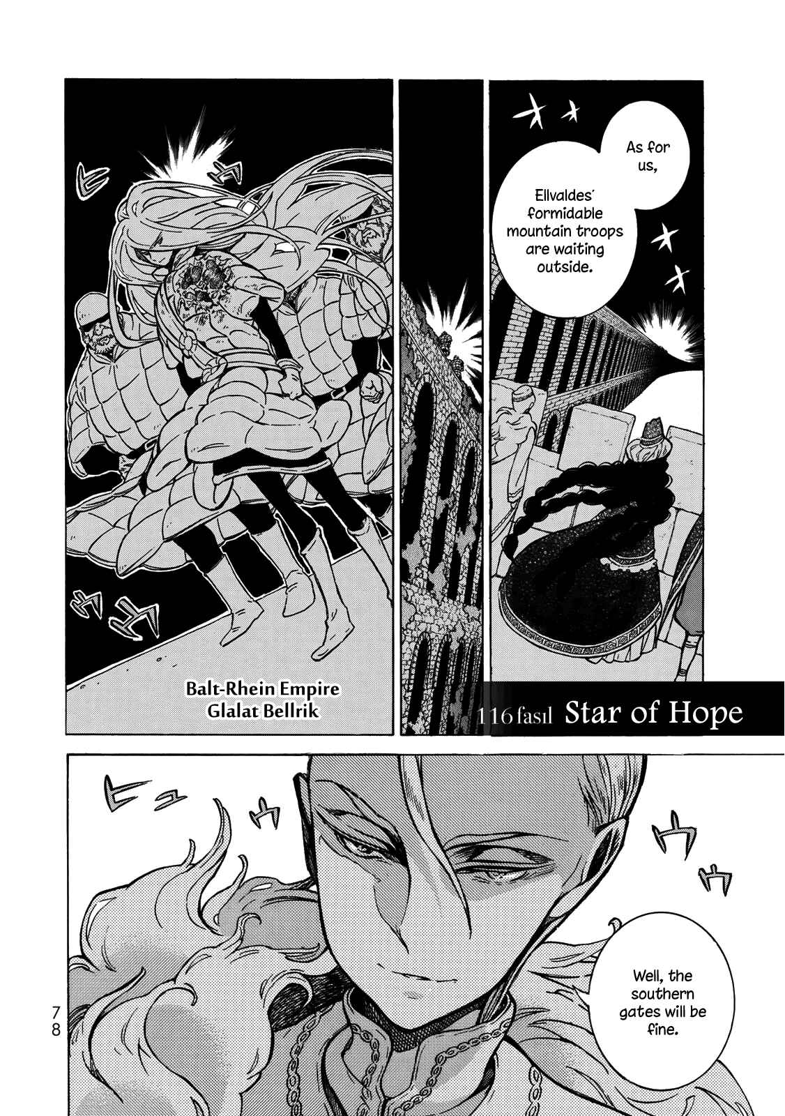 Page 4 Chapter 116 Shoukoku no Altair