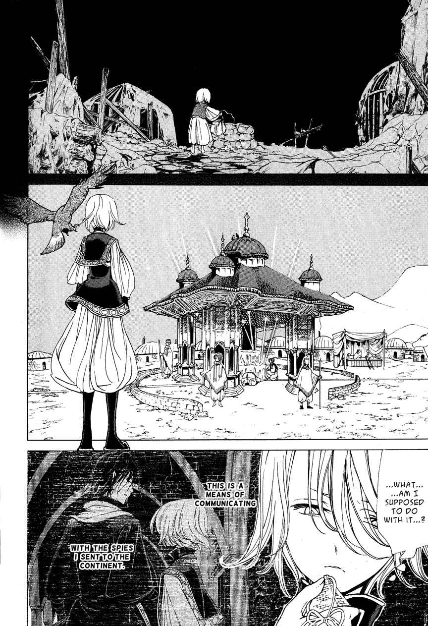 Page 10 Chapter 9 Shoukoku no Altair