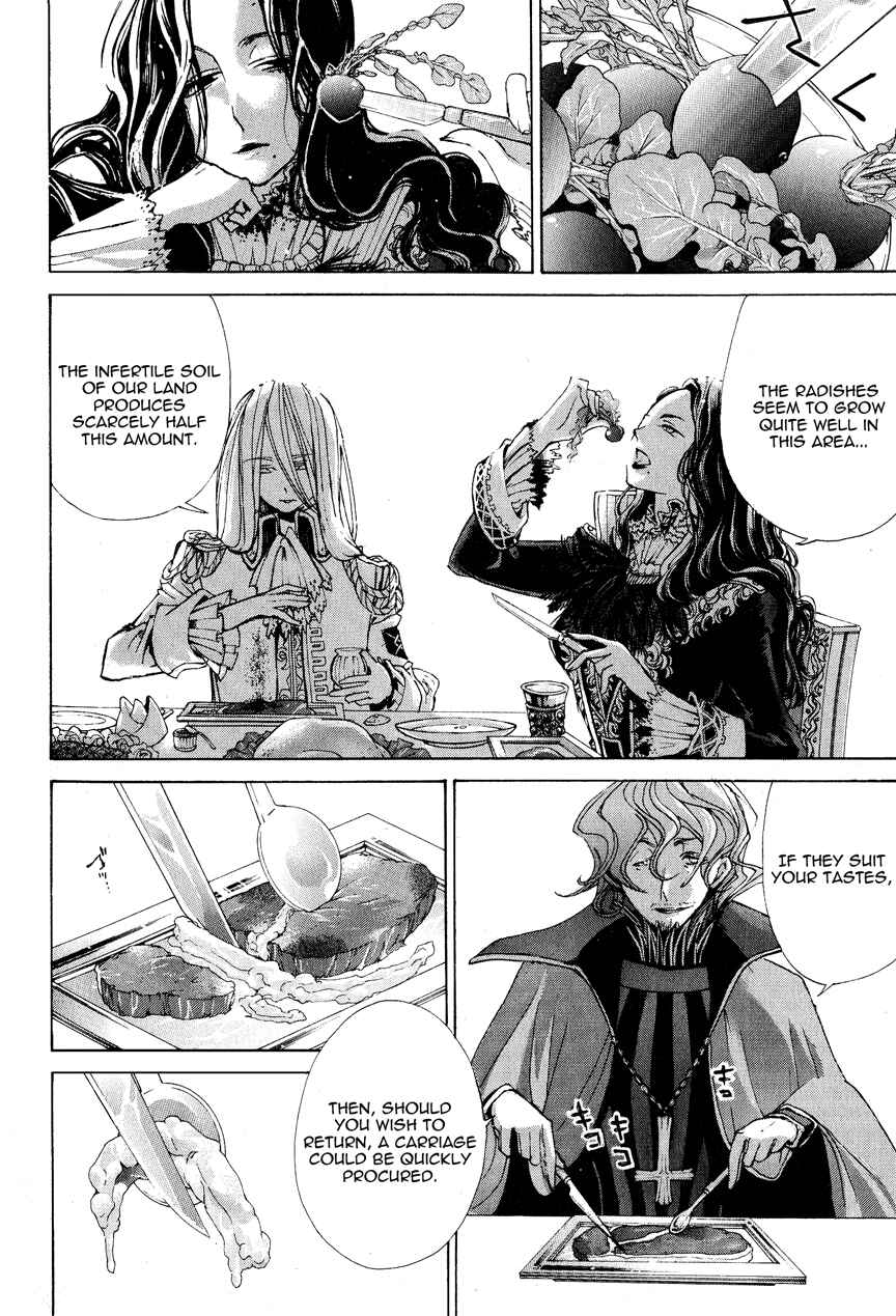Page 23 Chapter 9 Shoukoku no Altair