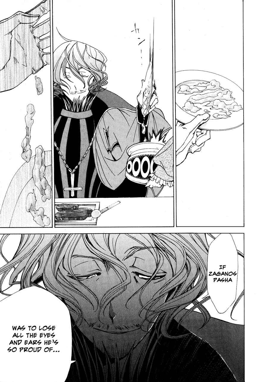 Page 30 Chapter 9 Shoukoku no Altair