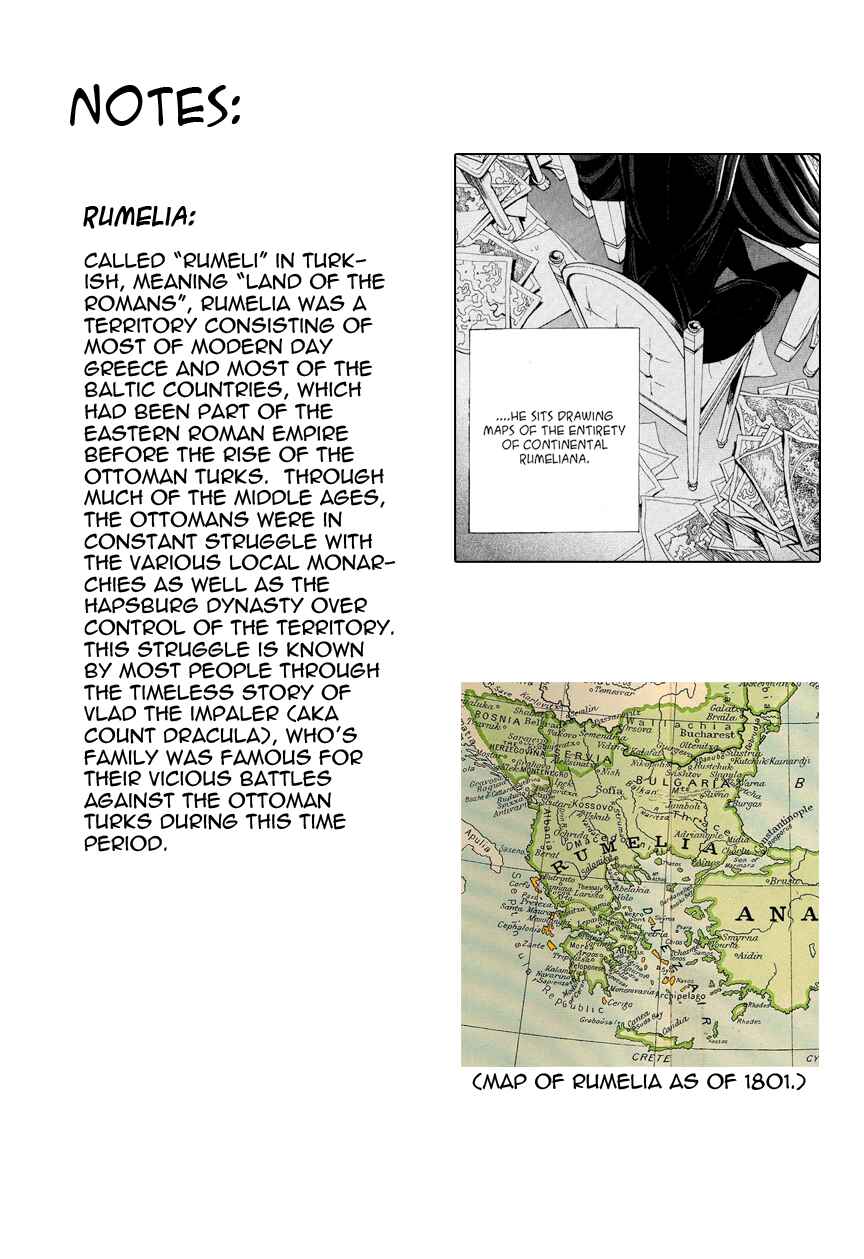 Page 32 Chapter 9 Shoukoku no Altair
