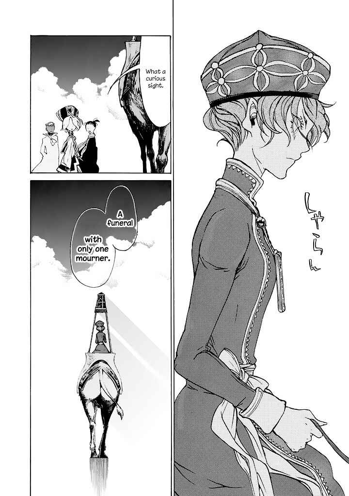 Page 10 Chapter 37 Shoukoku no Altair
