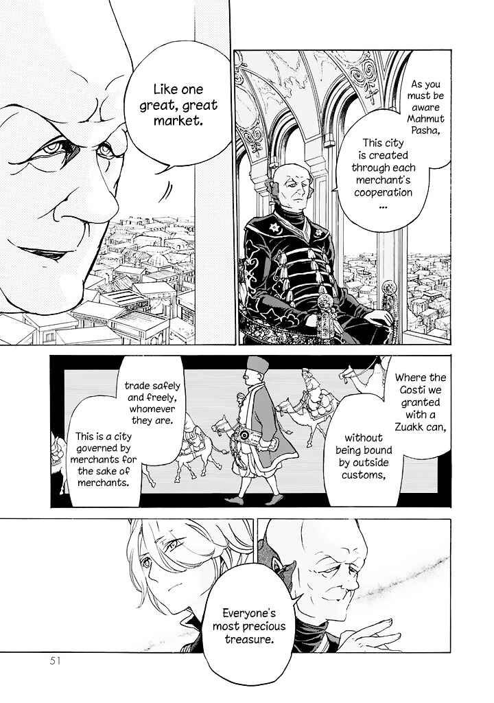 Page 13 Chapter 37 Shoukoku no Altair