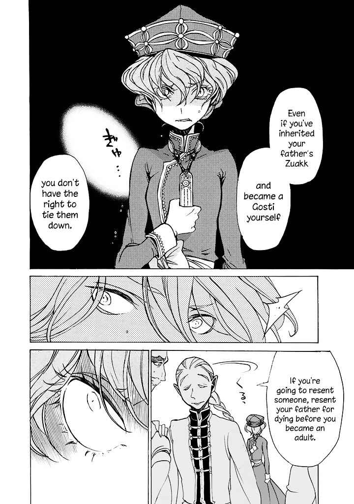Page 24 Chapter 37 Shoukoku no Altair