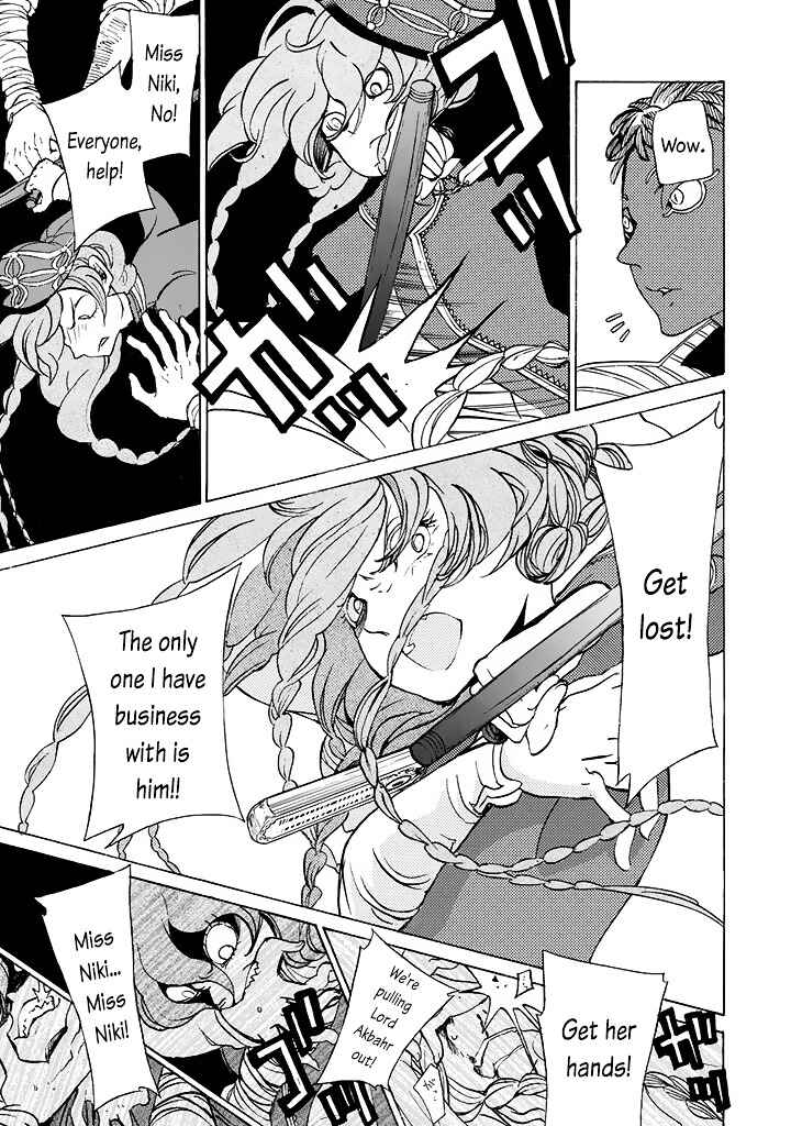 Page 27 Chapter 37 Shoukoku no Altair