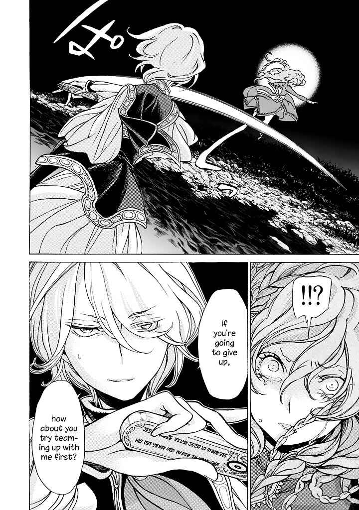 Page 32 Chapter 37 Shoukoku no Altair