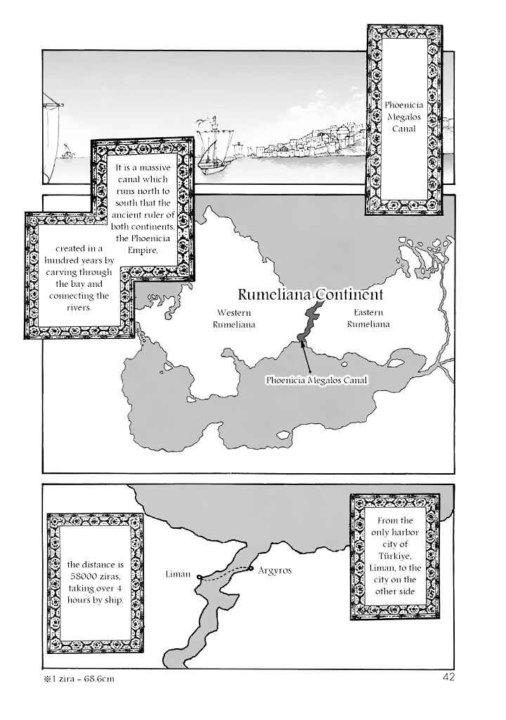 Page 5 Chapter 37 Shoukoku no Altair