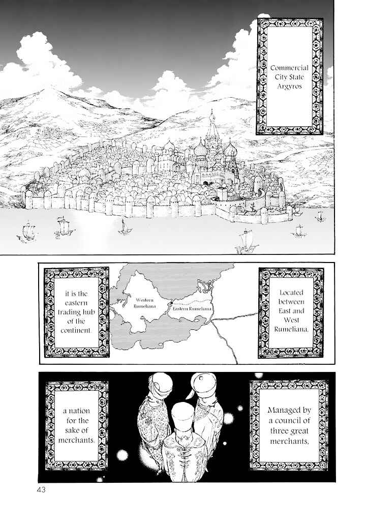 Page 6 Chapter 37 Shoukoku no Altair