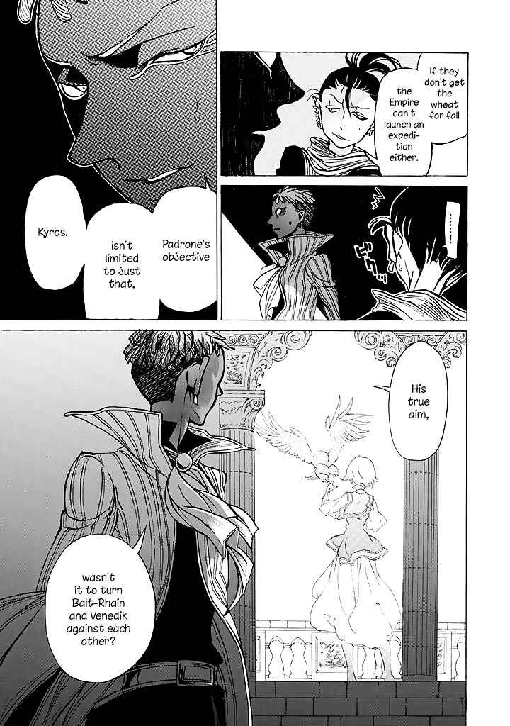 Page 24 Chapter 41 Shoukoku no Altair