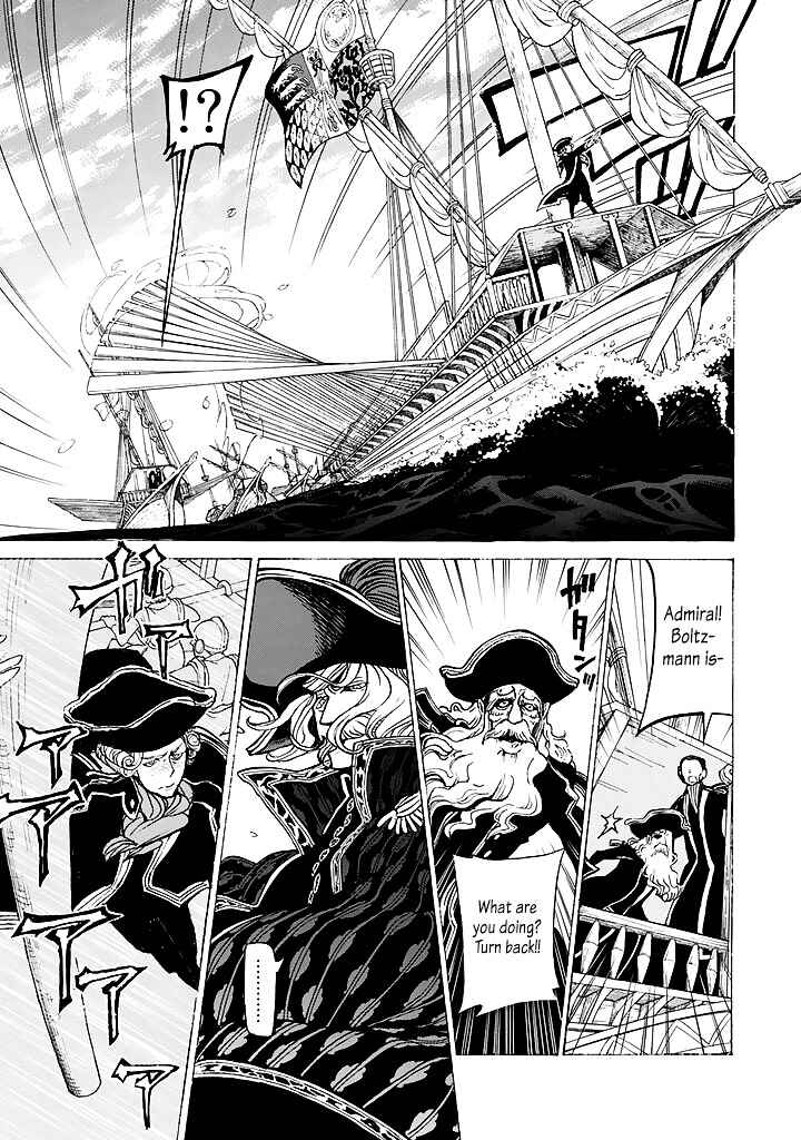 Page 6 Chapter 41 Shoukoku no Altair