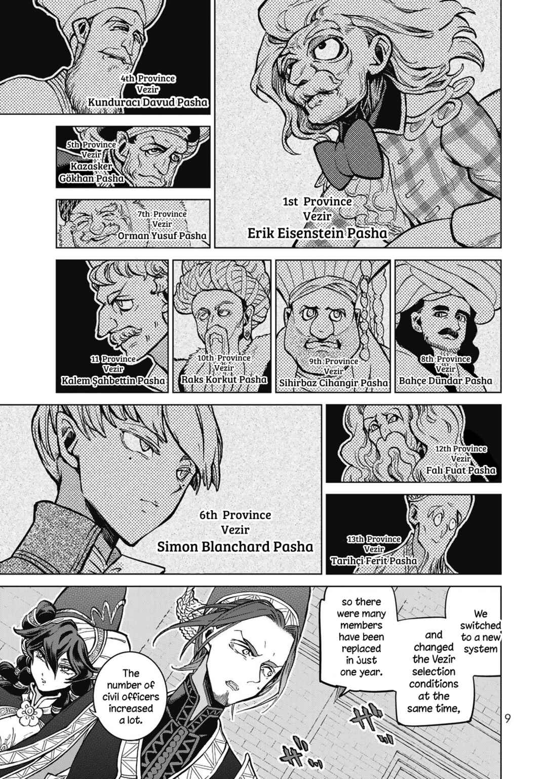 Page 10 Chapter 142 Shoukoku no Altair