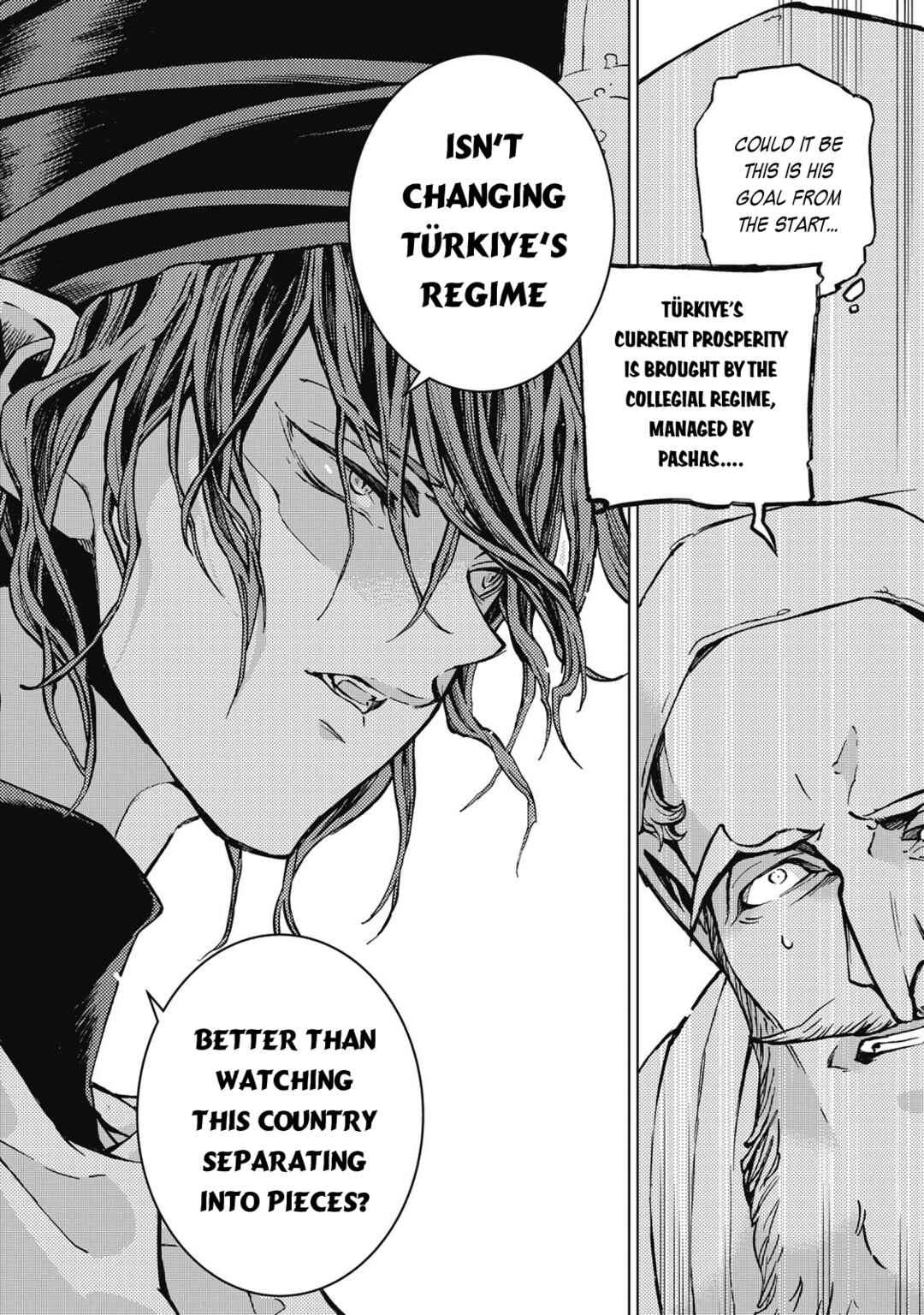 Page 20 Chapter 142 Shoukoku no Altair
