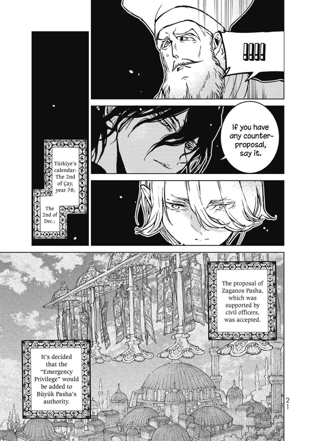 Page 21 Chapter 142 Shoukoku no Altair