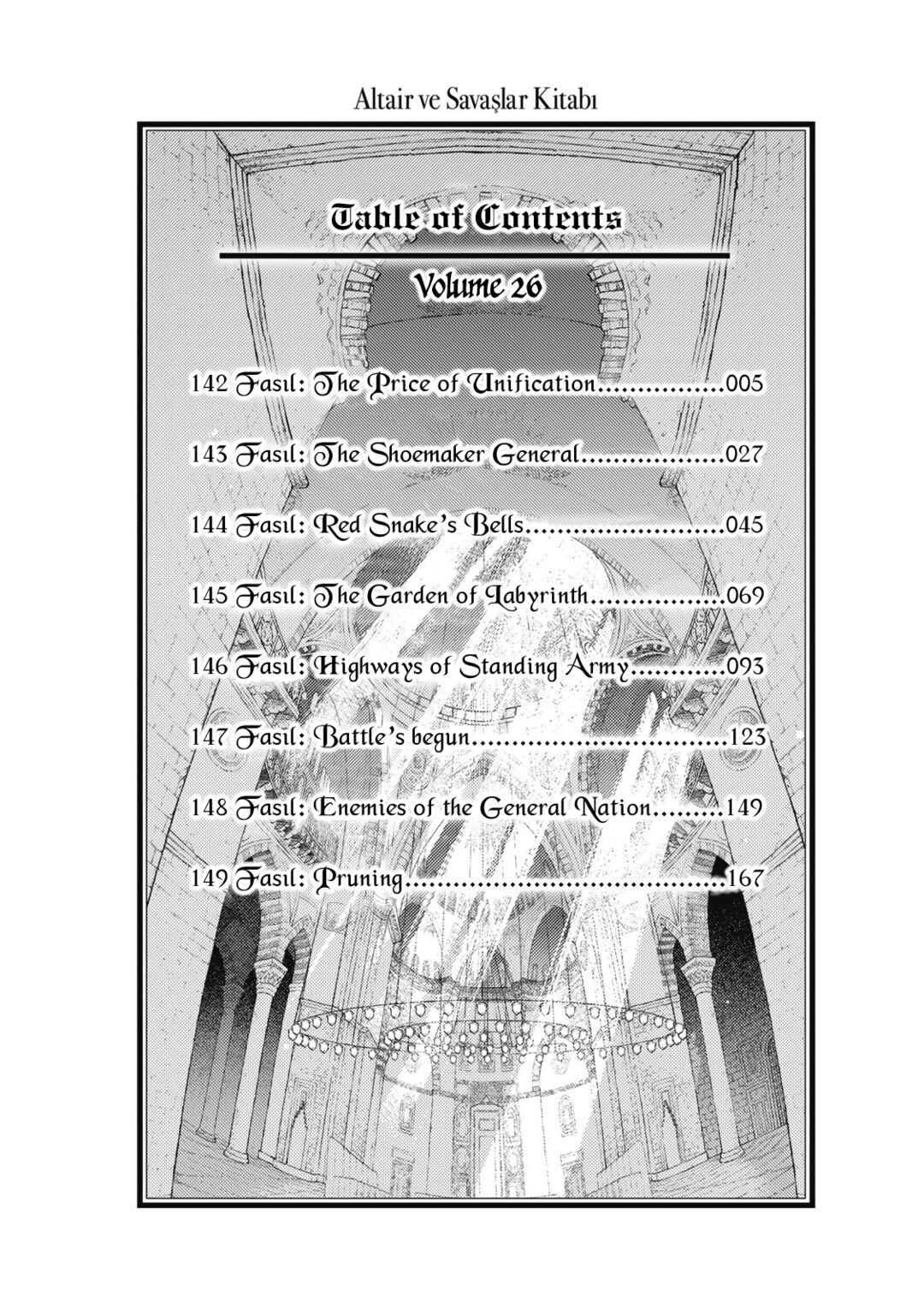 Page 5 Chapter 142 Shoukoku no Altair