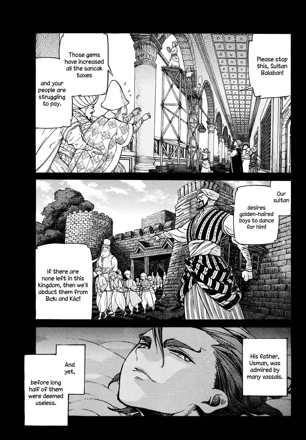 Page 5 Chapter 87.5 Shoukoku no Altair