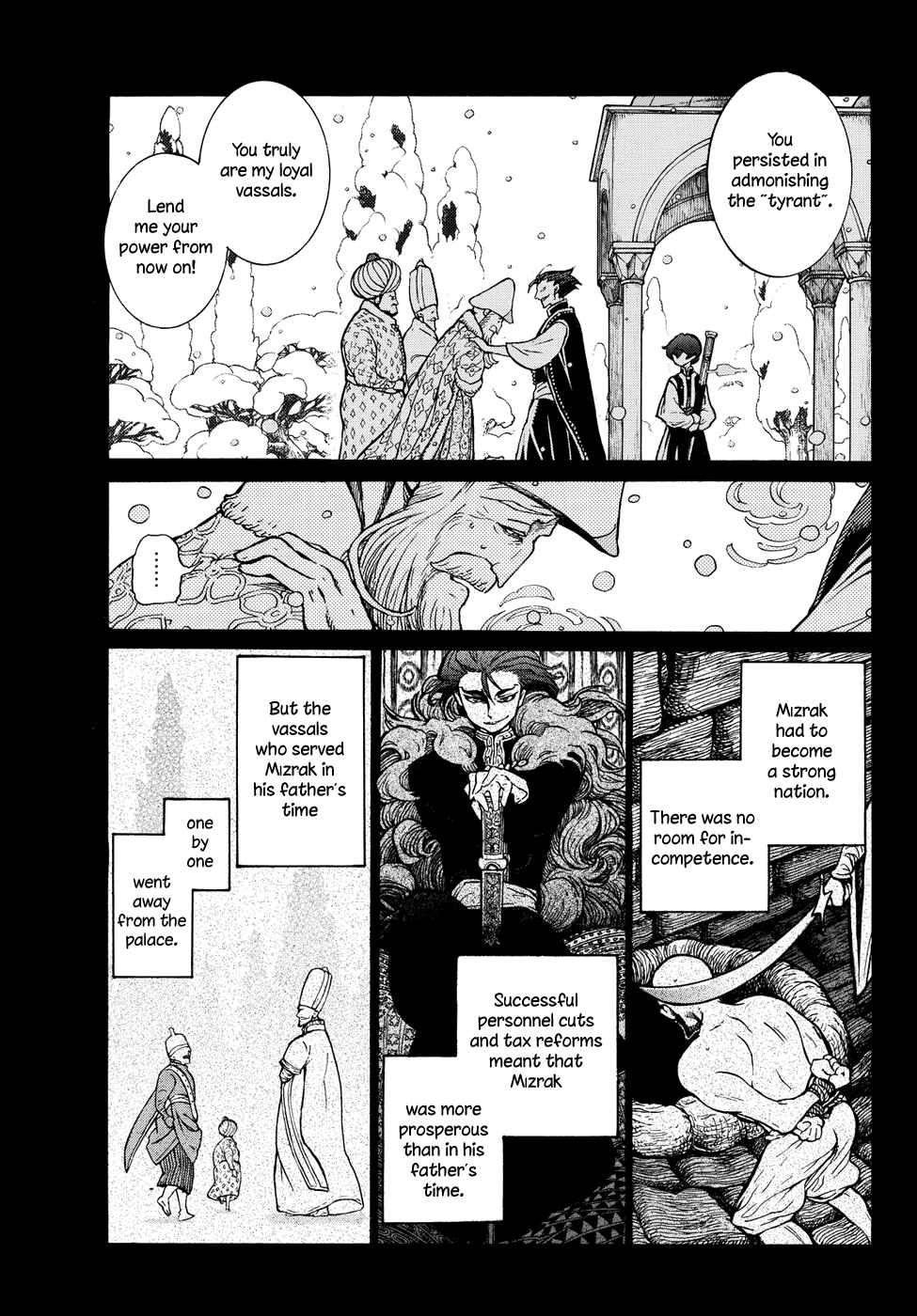 Page 7 Chapter 87.5 Shoukoku no Altair