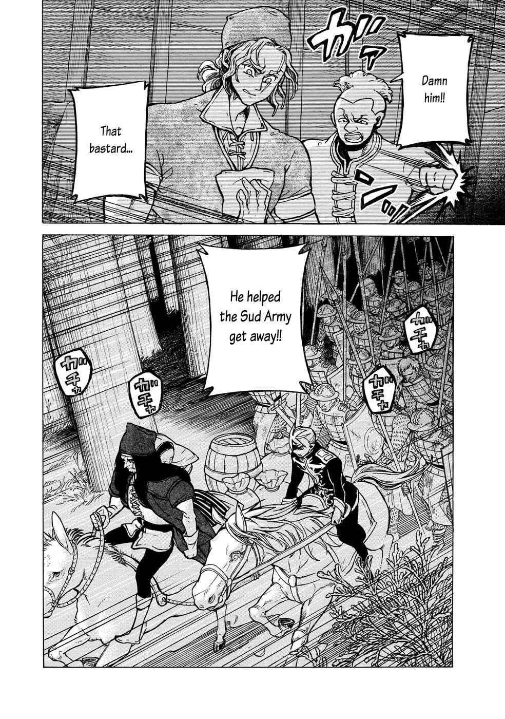 Page 15 Chapter 88 Shoukoku no Altair
