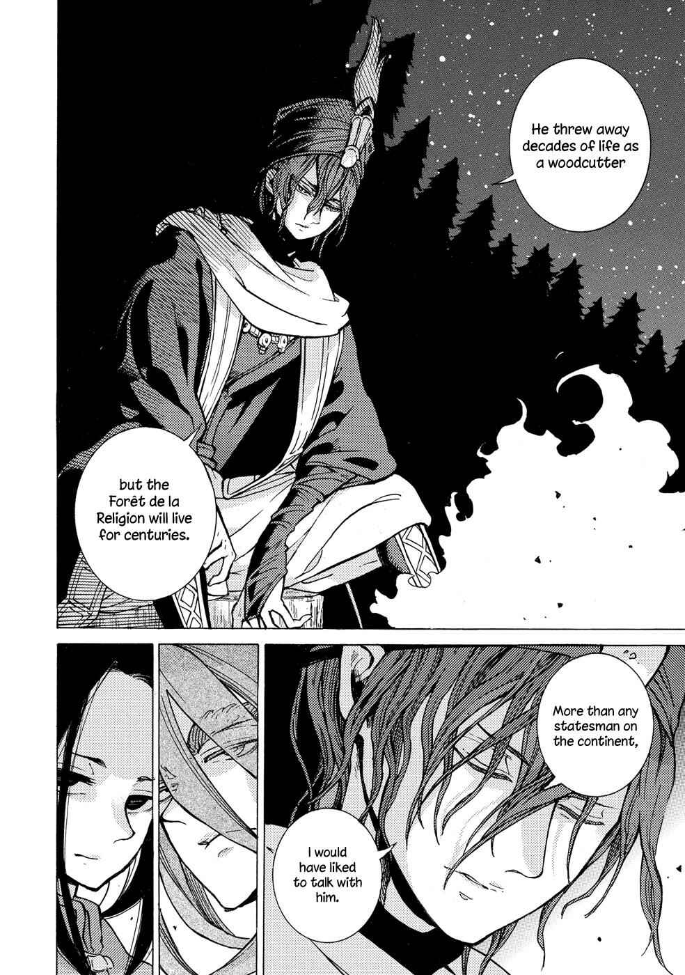 Page 21 Chapter 88 Shoukoku no Altair