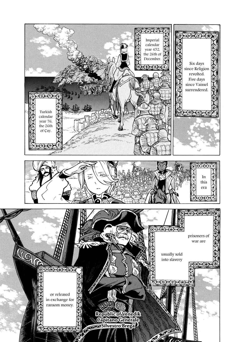 Page 26 Chapter 88 Shoukoku no Altair
