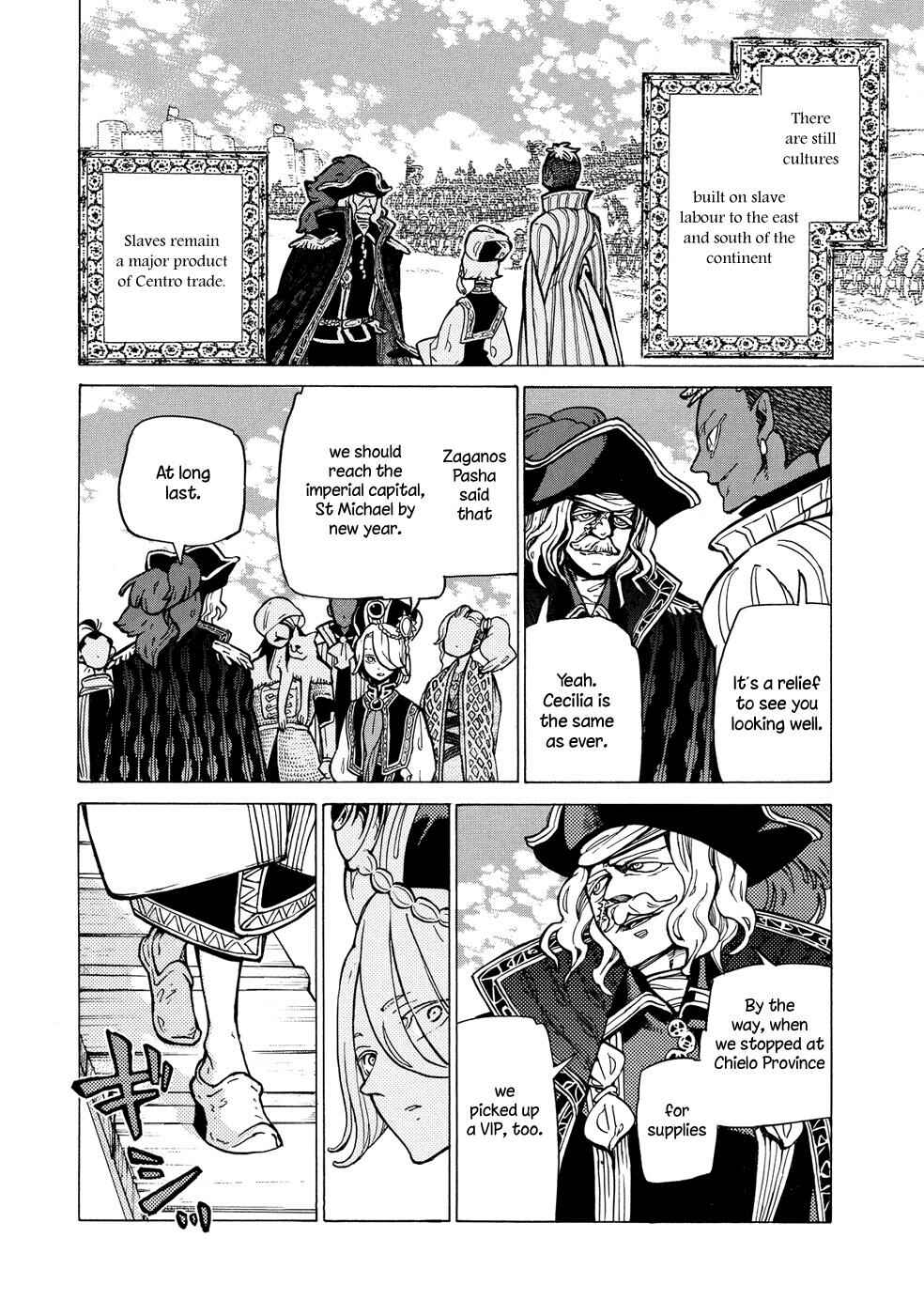 Page 27 Chapter 88 Shoukoku no Altair