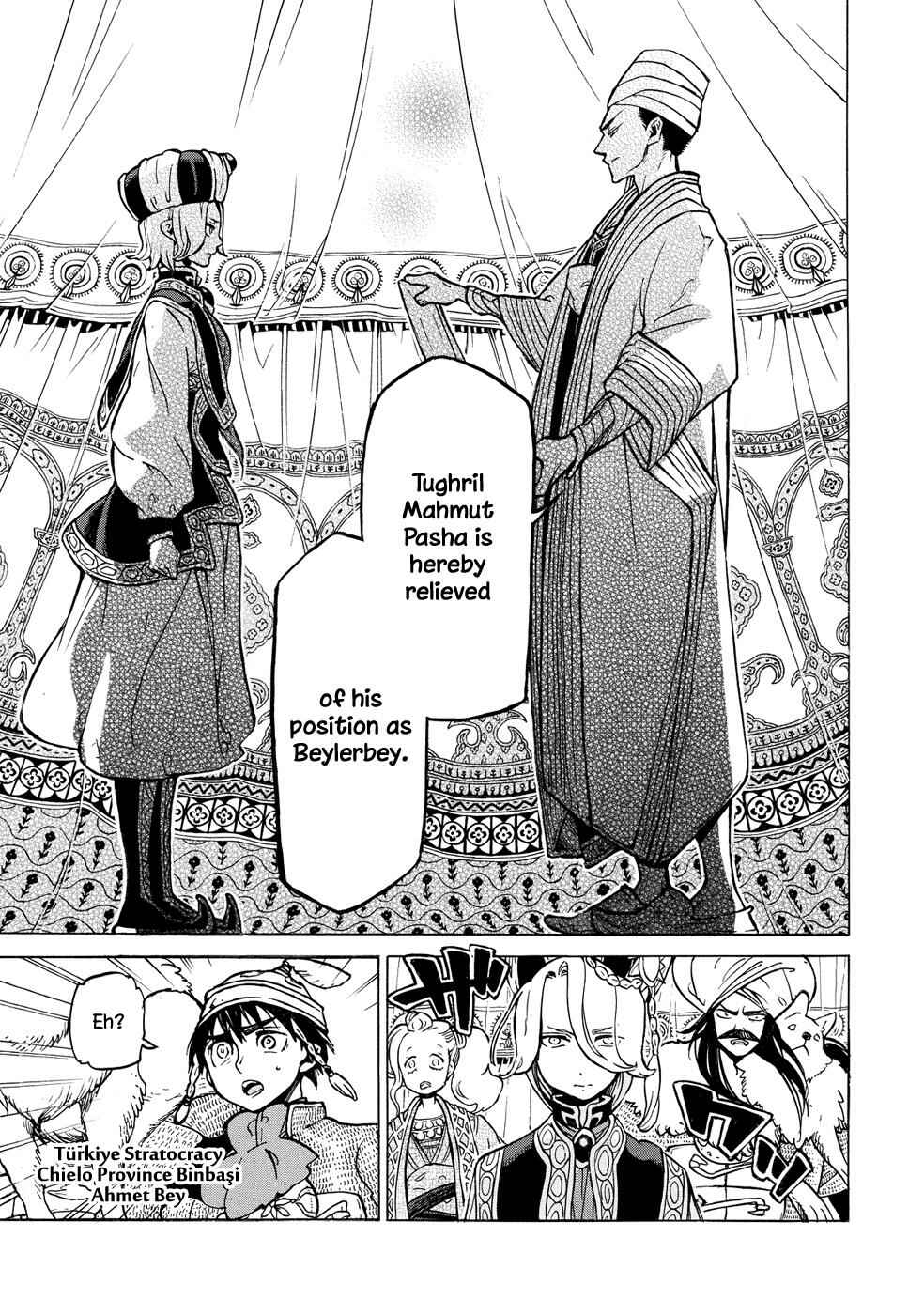 Page 30 Chapter 88 Shoukoku no Altair