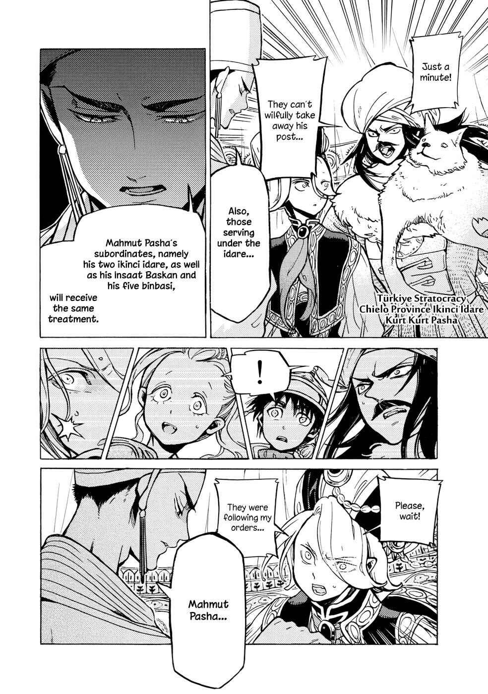 Page 31 Chapter 88 Shoukoku no Altair