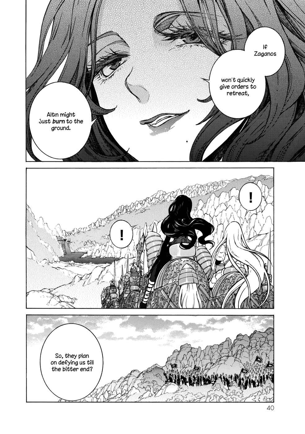 Page 10 Chapter 103 Shoukoku no Altair