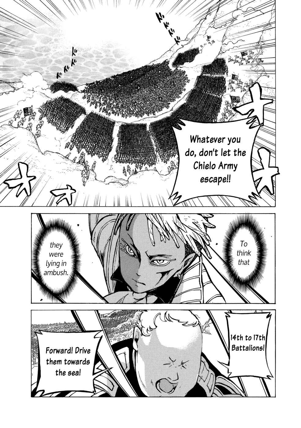 Page 12 Chapter 85 Shoukoku no Altair