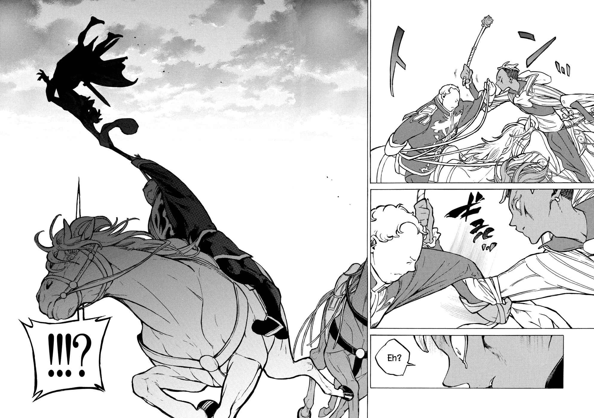 Page 21 Chapter 85 Shoukoku no Altair
