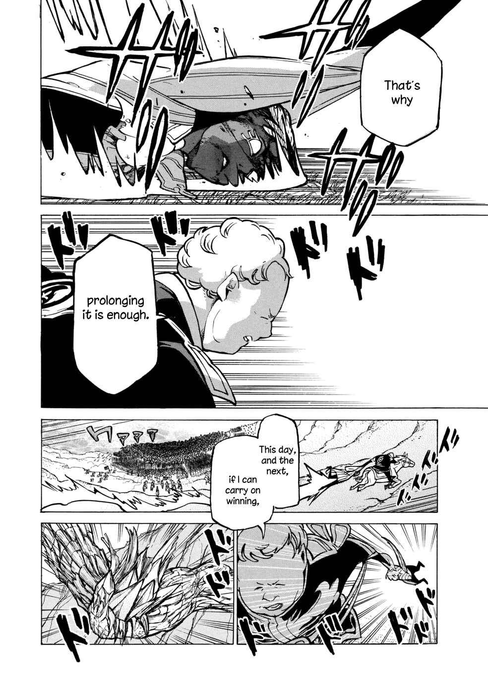 Page 26 Chapter 85 Shoukoku no Altair
