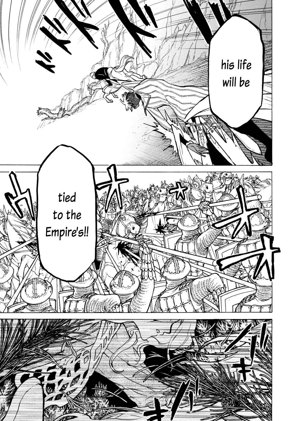 Page 27 Chapter 85 Shoukoku no Altair