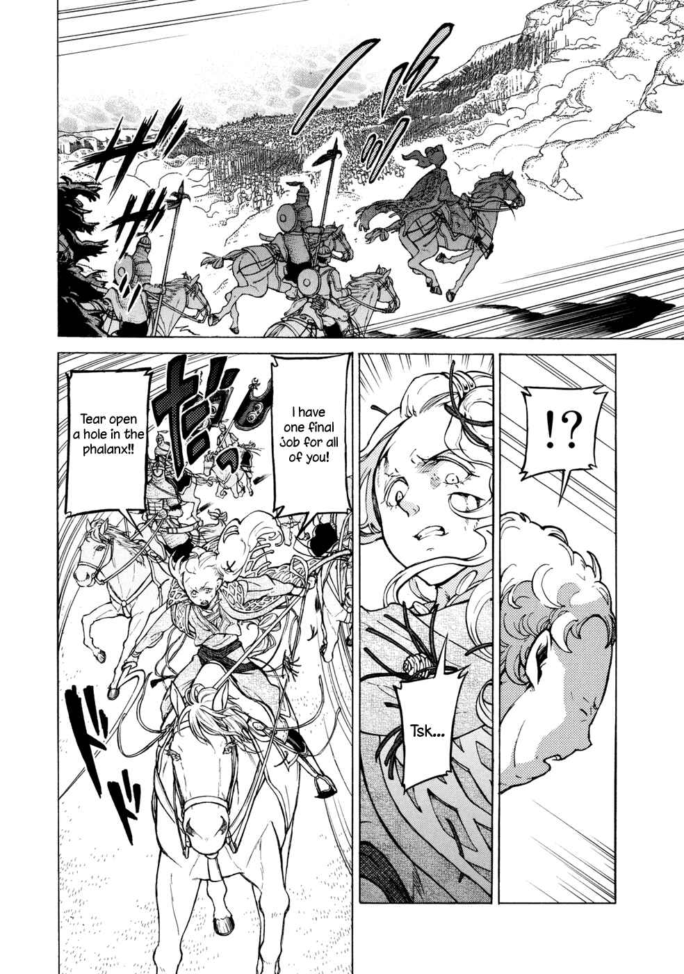 Page 28 Chapter 85 Shoukoku no Altair