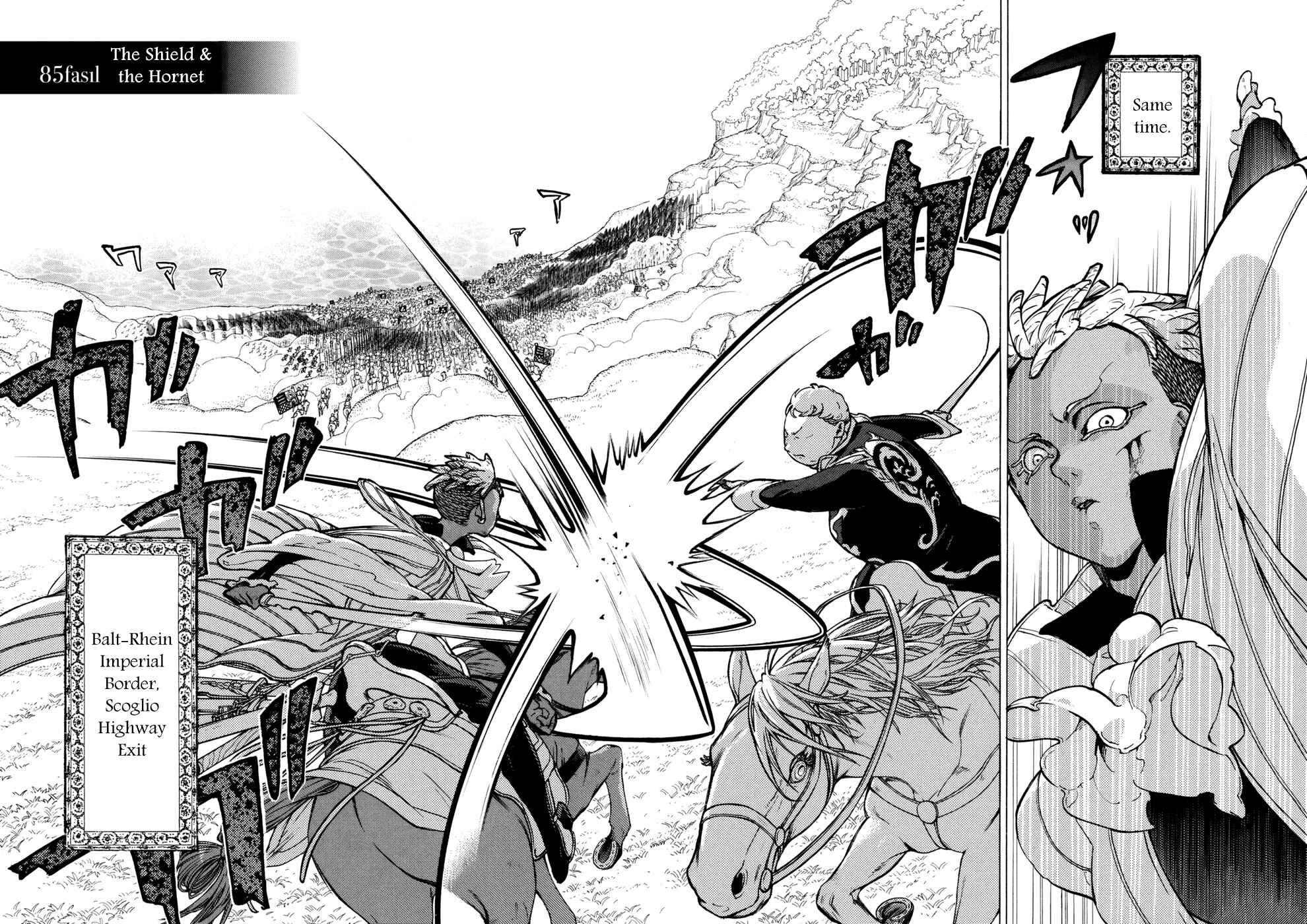 Page 8 Chapter 85 Shoukoku no Altair