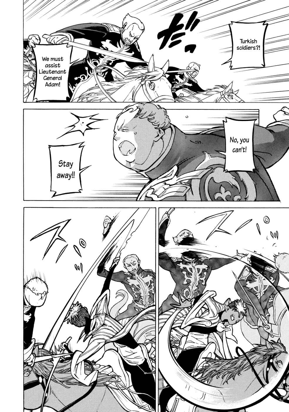 Page 9 Chapter 85 Shoukoku no Altair