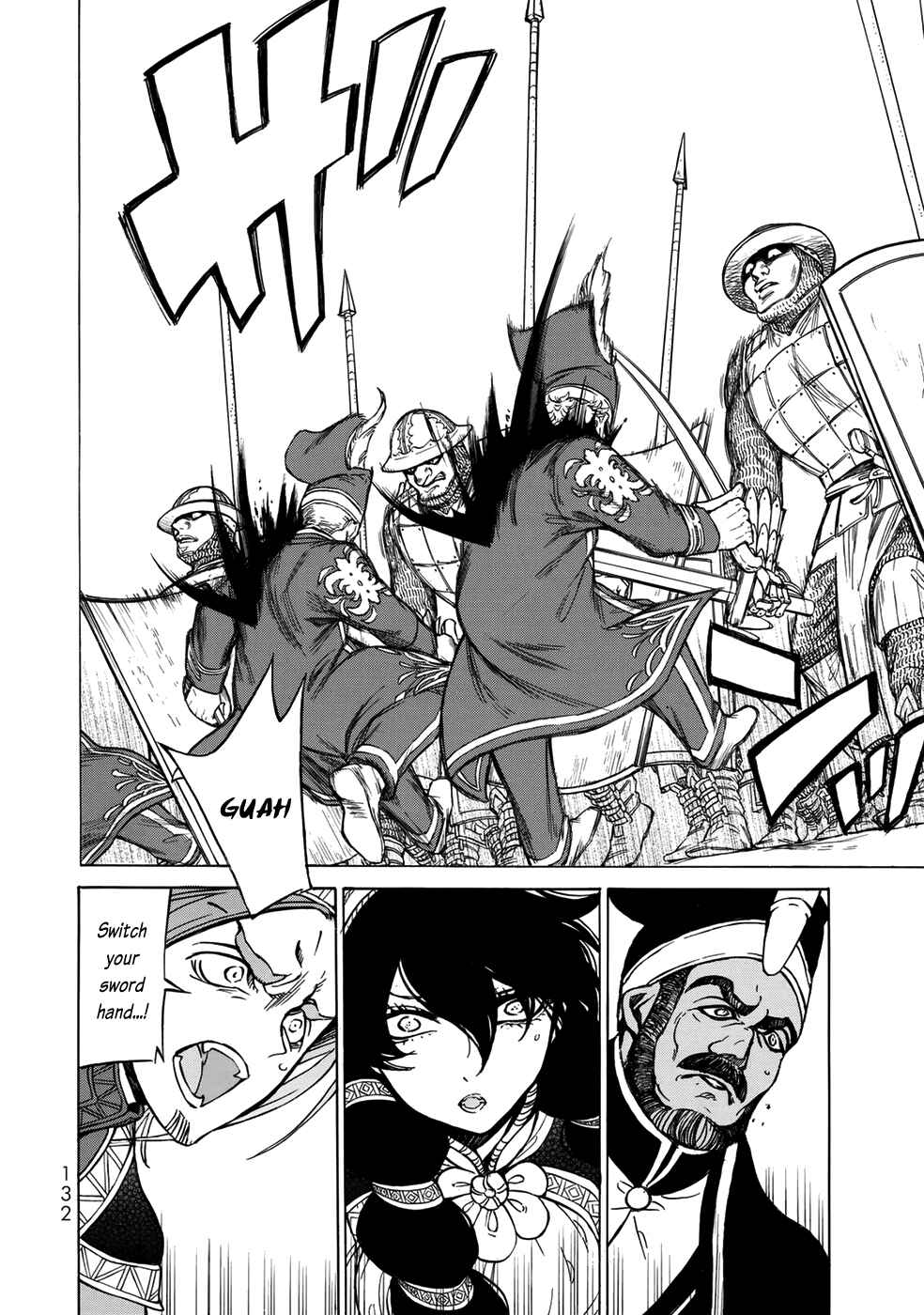 Page 15 Chapter 106 Shoukoku no Altair