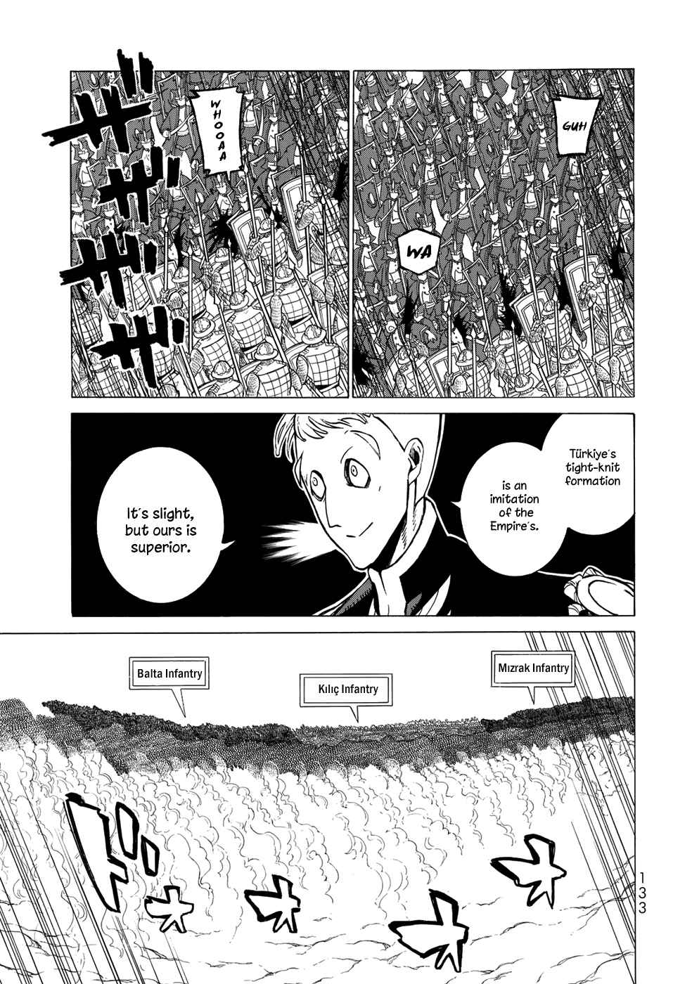 Page 16 Chapter 106 Shoukoku no Altair