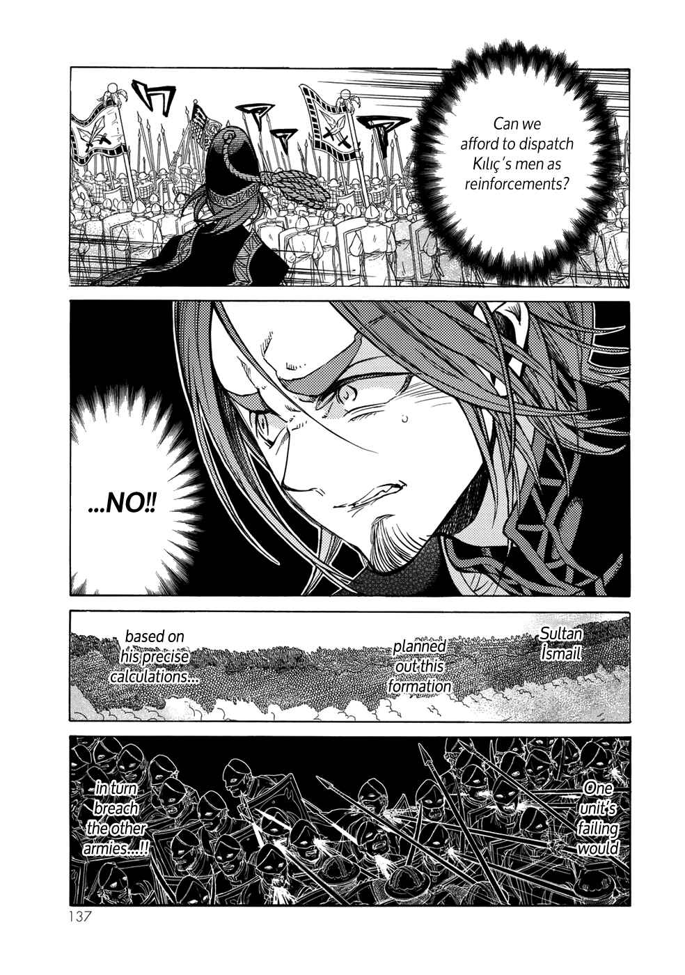 Page 20 Chapter 106 Shoukoku no Altair